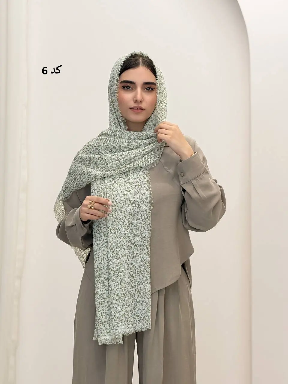 6932-شال پیلو